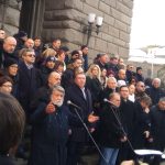 Протест пред МС в подкрепа на Бойко Борисов