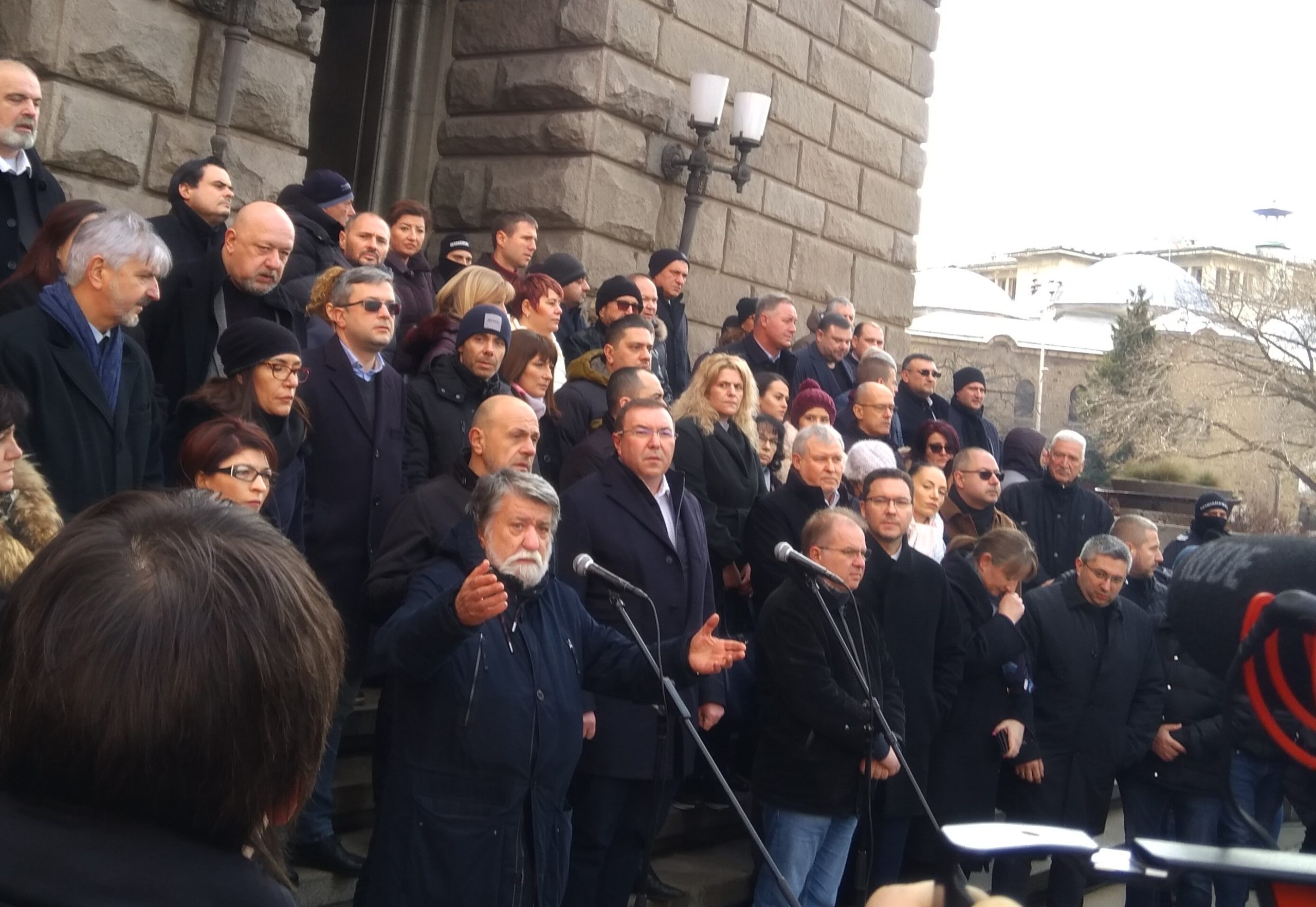 Протест пред МС в подкрепа на Бойко Борисов