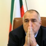 Борисов