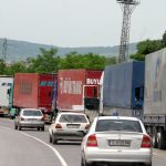 КалотинаОпашка тирове