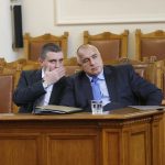 Парламент Бойко Борисов - министър-председател Владислав Горанов - министър на финансите