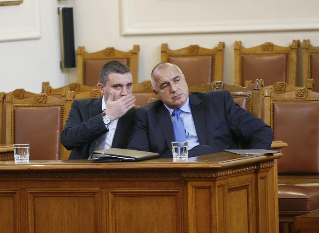 кризите, Парламент Бойко Борисов - министър-председател Владислав Горанов - министър на финансите