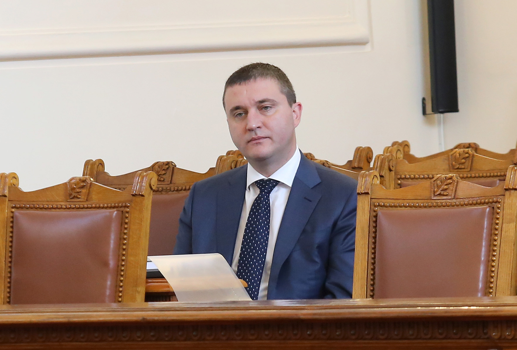 Парламент Владислав Горанов