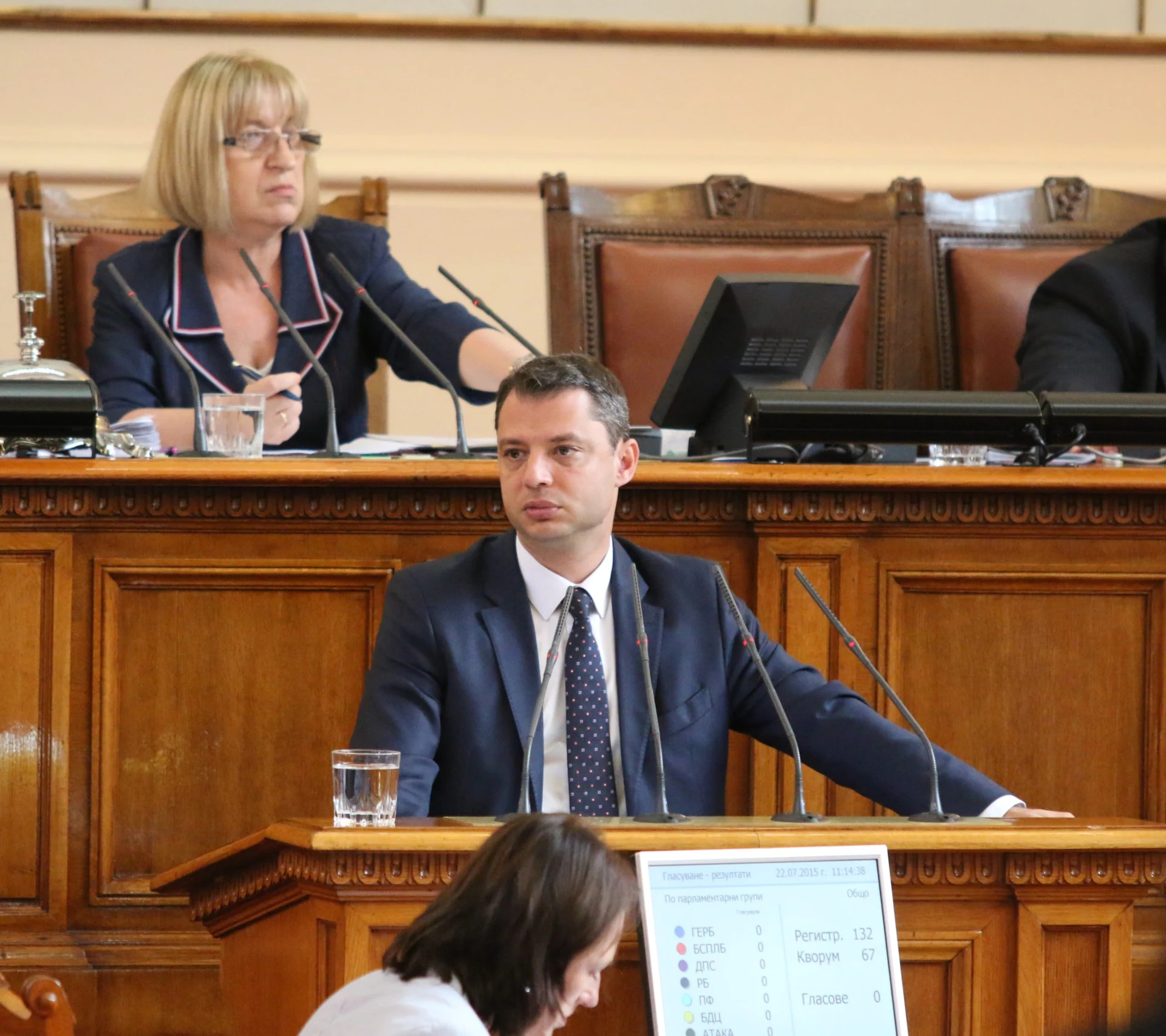Парламент Закон за енергетиката Делян Добрев