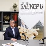 Стефан Янев