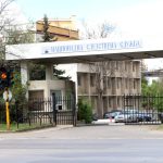 Национална следствена служба НСлС вход сграда