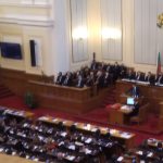 Парламент избор на ново правителство