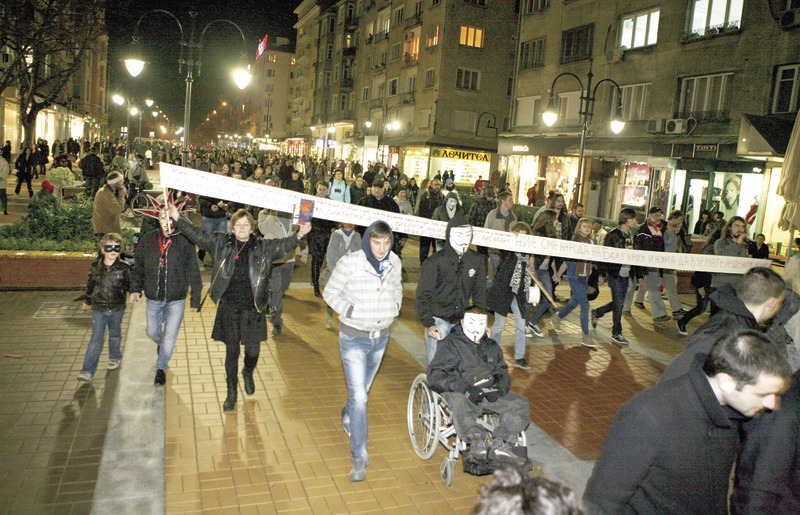 Migration Image