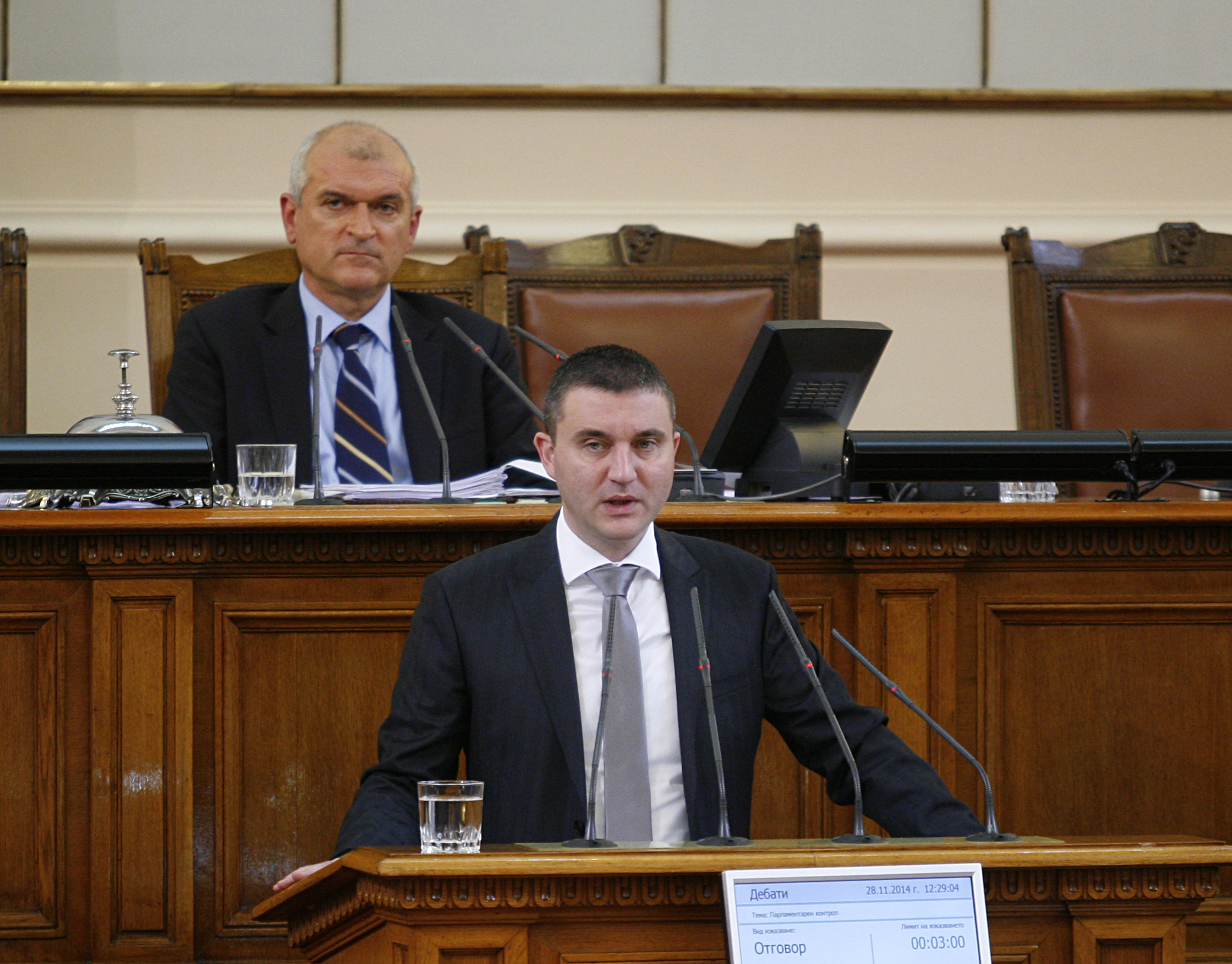 Парламент Владислав Горанов - министър на финансите