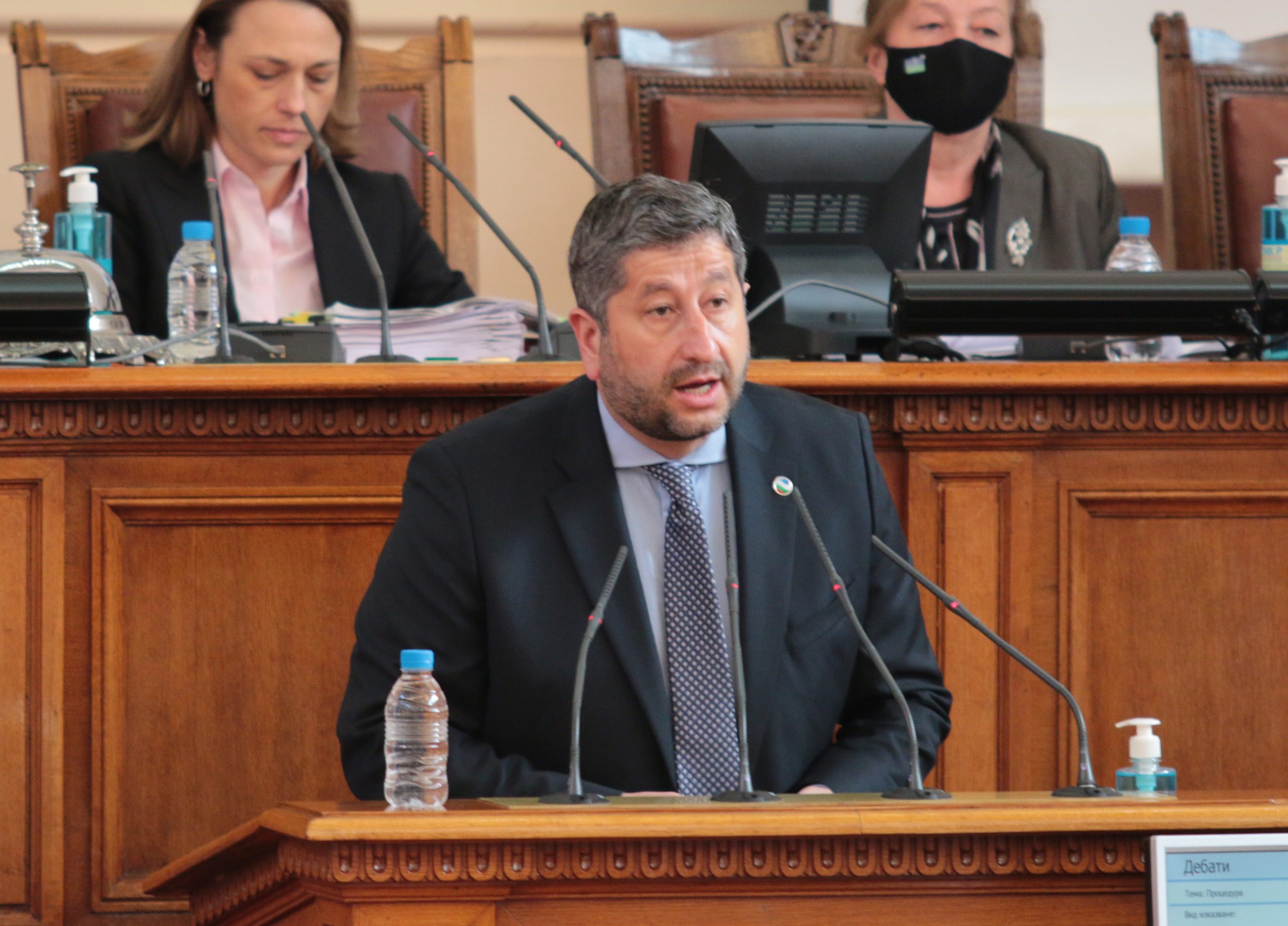 Парламент Христо Иванов