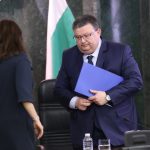 Прокуратура Сотир Цацаров