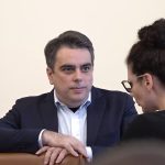 Министерски съвет заседание