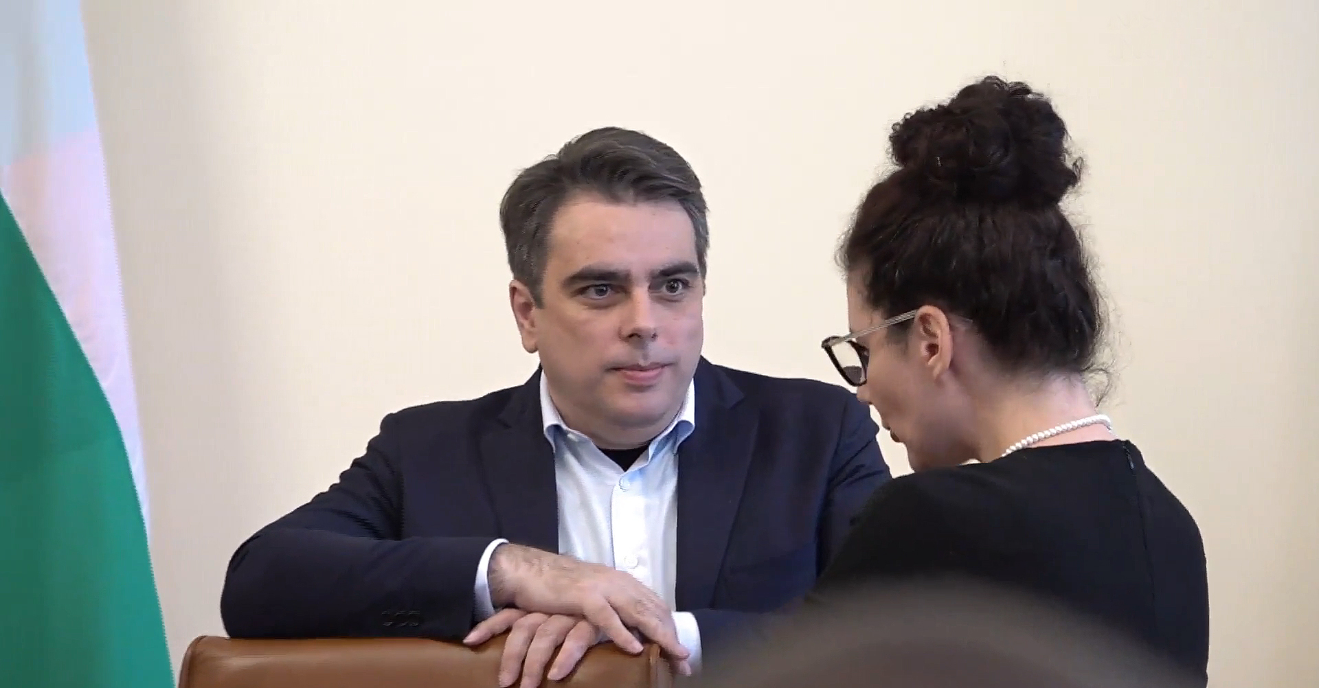 Министерски съвет заседание