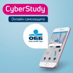ОББ създава собствена платформа за информираност по въпросите на киберсигурността