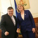 Цацаров и Цачева