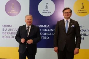 Светлан Стоев Дмитро Кулеба Международна кримска платформа (МВнР)