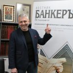 Николай Хаджигенов