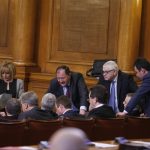 Парламент гласуване на външен дълг Мая Манолова Михаил Миков Петър Кънев
