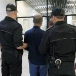 екстрадиция