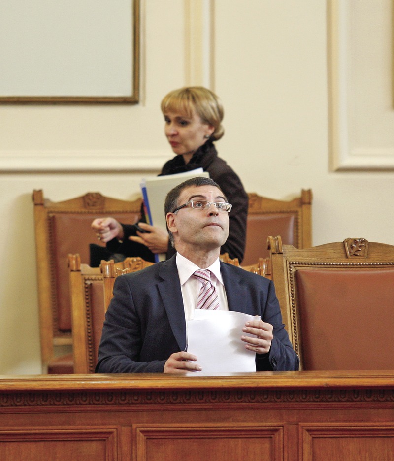 Внимание