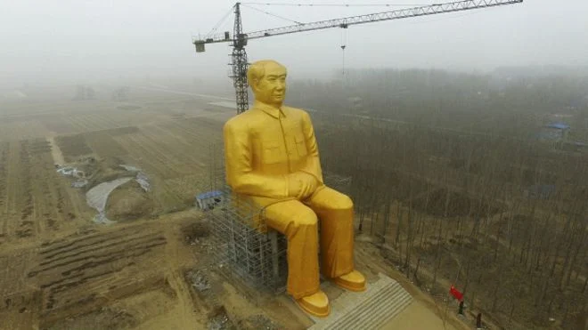 клм