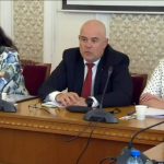 Парламент Иван Гешев