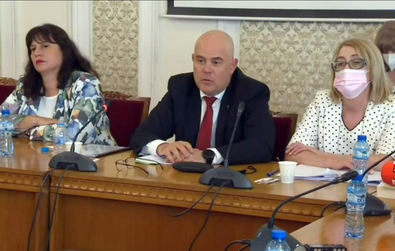 Парламент Иван Гешев