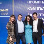 Учредяване на партия "Продължаваме промяната" Пловдив