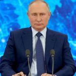 Путин