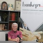 академик Атанас Атанасов