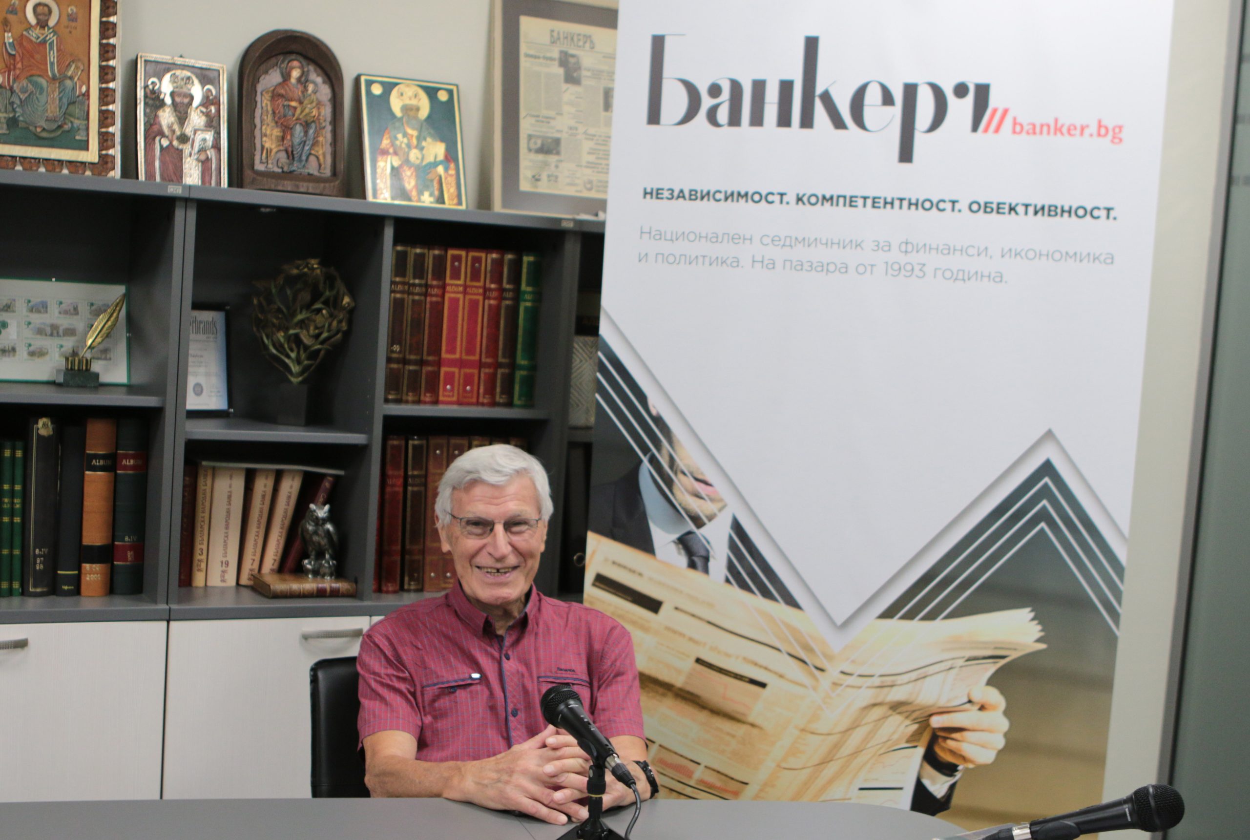 академик Атанас Атанасов