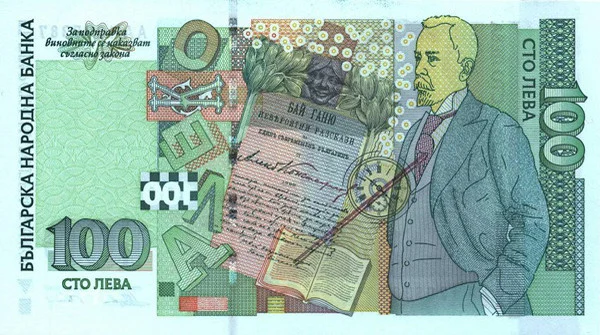 Пари