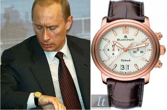 странностите на президента
