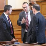 Парламент Владислав Горанов