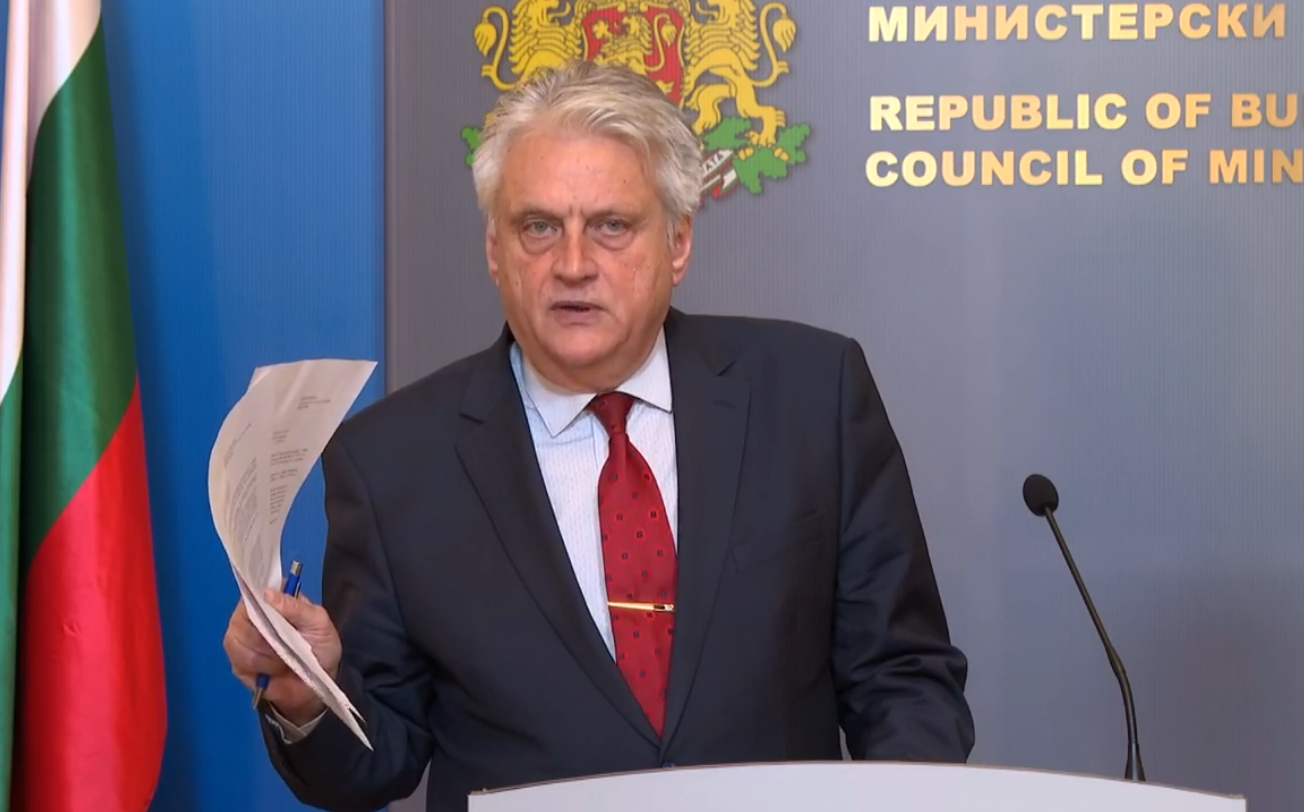 Рашков - Петков - 19 март 2022 - брифинг - Борисов