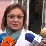 Избори 2021 ноември Корнелия Нинова