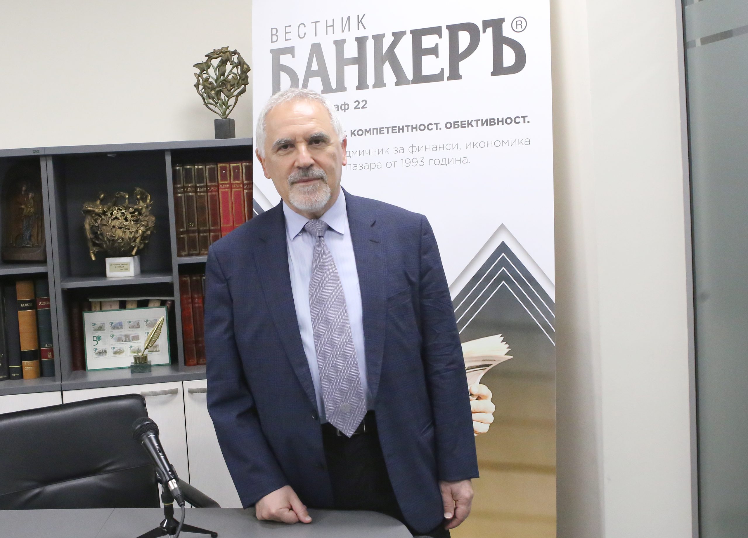 Любомир Кючуков
