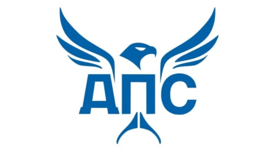 АПС призовава напусналия Мюмюн Мюмюн да напусне и Народното събрание