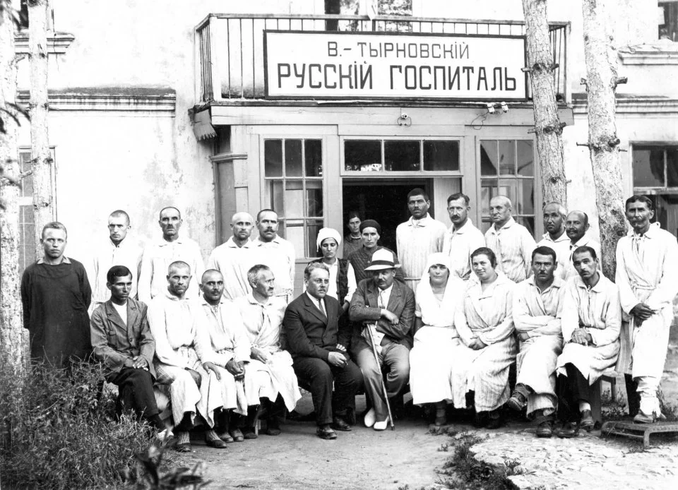 Изложба