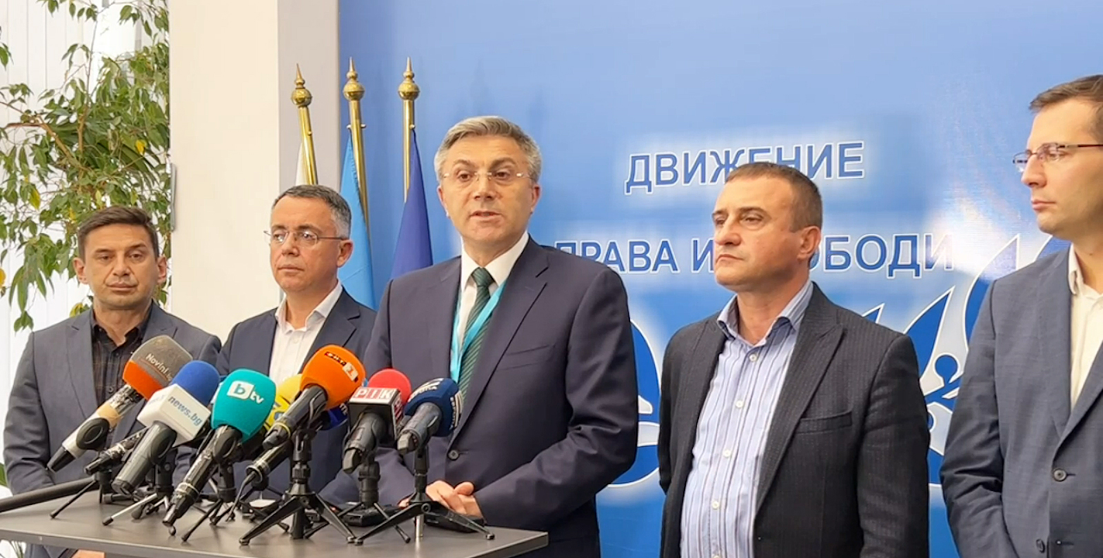 ДПС Мустафа Карадайъ