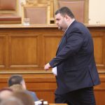 Парламент Делян Пеевски