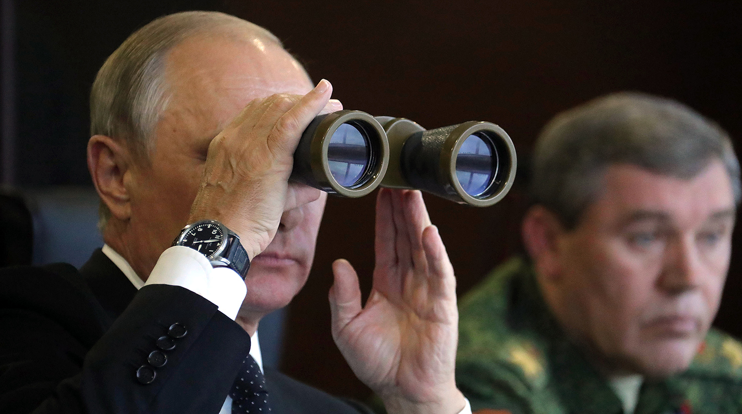 путин