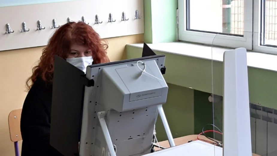 Илияна Йотова
