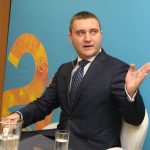 България по пътя към еврото Владислав Горанов