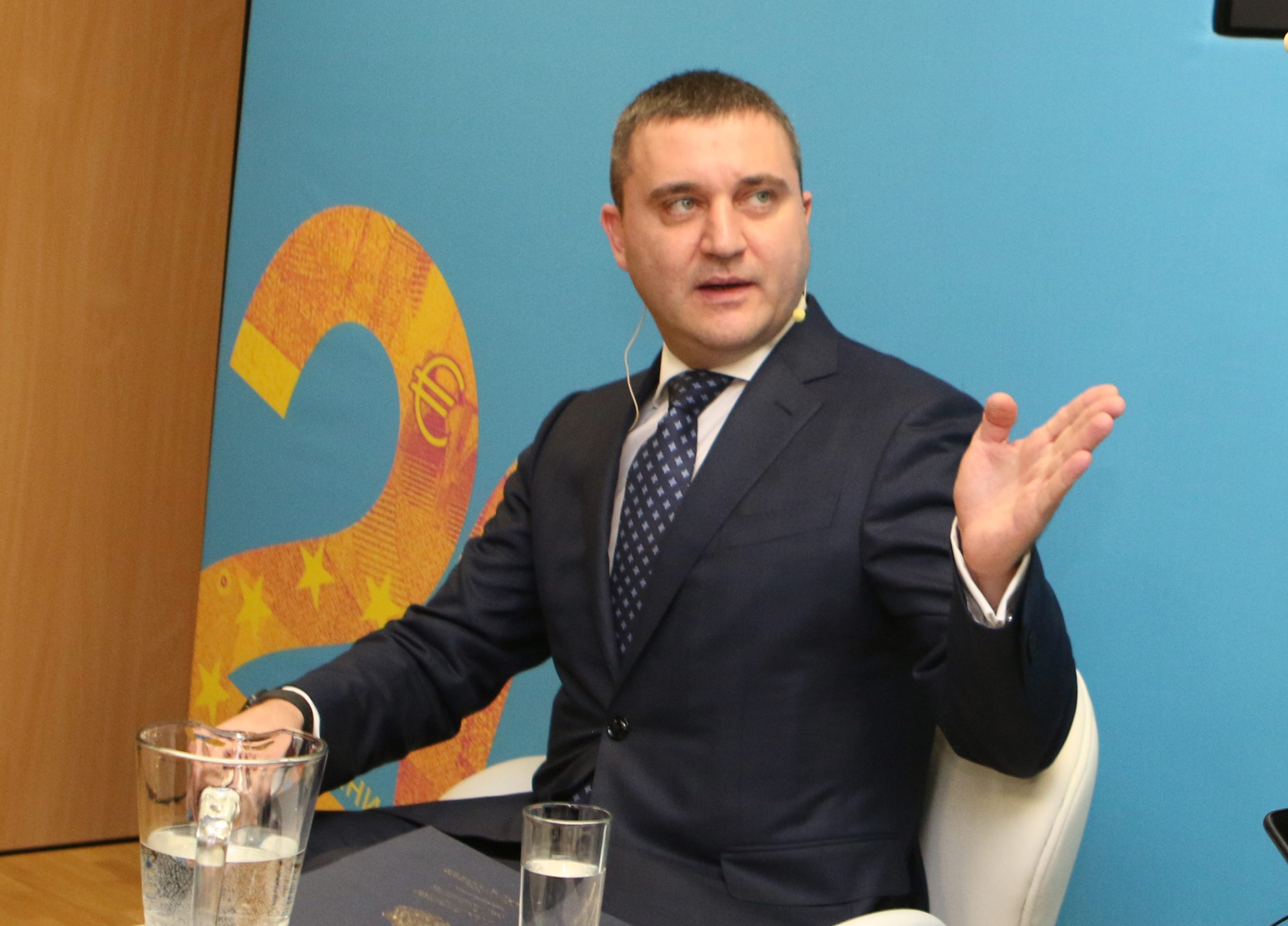 България по пътя към еврото Владислав Горанов