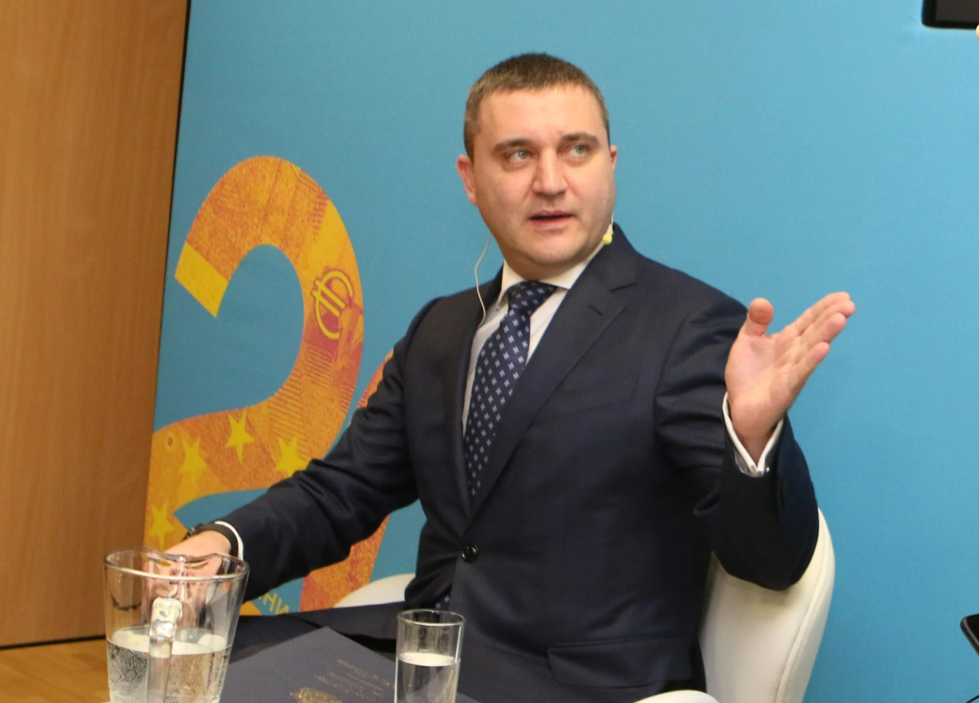 България по пътя към еврото Владислав Горанов