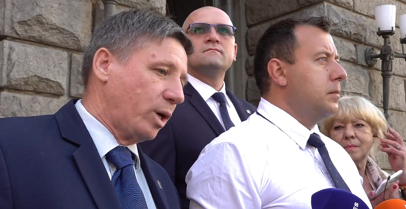 Възраждане ЦИК регистрация