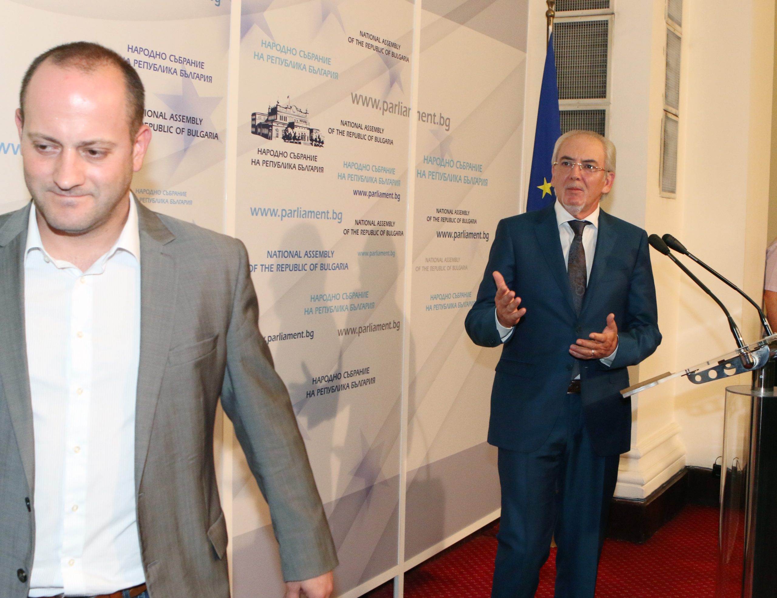 Парламент Радан Кънев - РБ Лютви Местан - ДПС