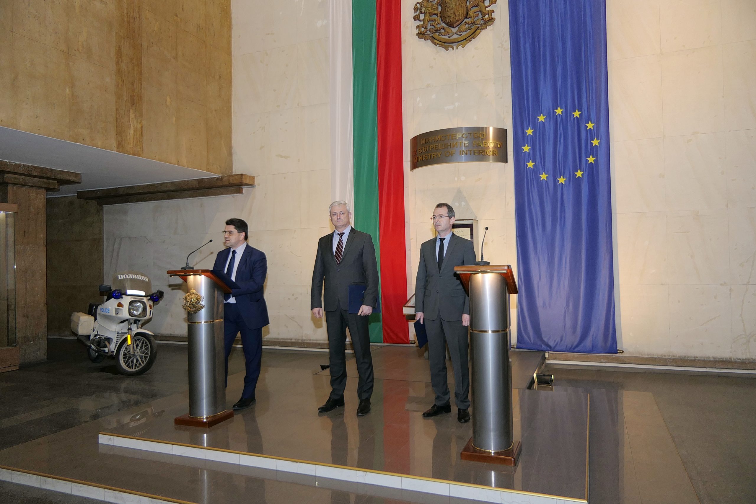 мвр-ципов