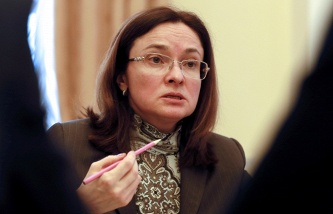 Елвира Набиулина
